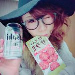 ぱっか~ん