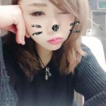 あけおめ~♪