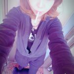 おん!