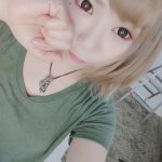 はあ