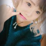 んはー