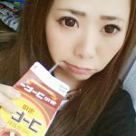 いえい!