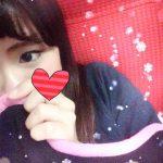 これから出勤します〜♪