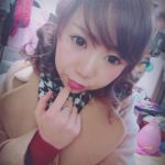 くにゃ