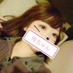 なう!